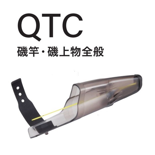 富士工業トップカバー(QTC-16)